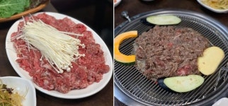 부산 광안리 맛집 부산집 40년전통의 언양불고기 부드러운 맛에 육즙가득해