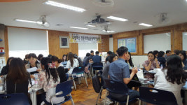중학교 수업혁신 전문적학습공동체 연수