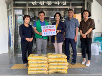 미등록 경로당 어려움 해소 발벗고 나서