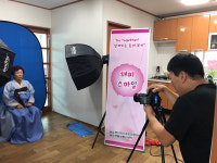 정성 가득 담은 봉사로 할머니 청춘 찾아줍니다