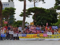 거창 신원면민 돈사 허가 결사 반대