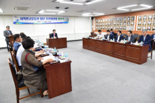 진주， `축구ㆍ육상팀` 창단 스포츠 도시 발돋움