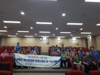 마산합포구 가포동 지역사회보장협， 노인 영화나들이