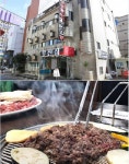 부산 광안리 맛집 부산집본가 언양불고기로 방송에 소개된 이유