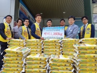 남마산 라이온스 클럽， 사랑의 백미 10㎏ 120포 전달
