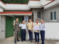 통영시 광도면, 국가유공자 명패 달아드리기