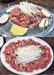 부산여행의 즐거움을 찾아 광안리 맛집 부산집본가 육즙가득 언양불고기