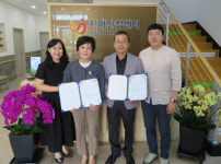 치매환자ㆍ가족 안전한 생활환경 조성