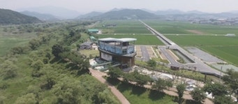 김해 화포천, 습지보전 교육장 된다