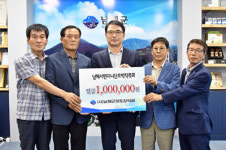 보물섬 남해 인재양성 열기 뜨겁다