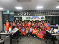 하동 생활개선회 축산물가공 체험교육