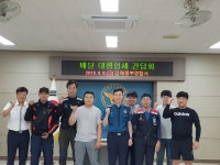 김해중부경찰서， 배달 대행업체 교통안전 간담회
