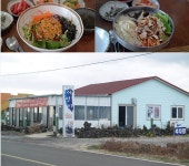 제주도 성산일출봉 맛집 구좌읍 어멍이해녀 매일 해녀가 직접 잡은 해산물만 제공