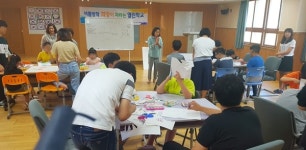 느티나무경남장애인부모회 통영지부， 열린학교 진행