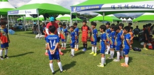 화랑대기 축구대회, 양산초등학교, 날다