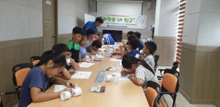 남해군， 여름방학 기간 청소년 창의과학 교실 운영