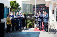 통영시, 안정작은도서관 리모델링 개관