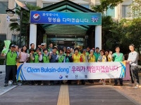 통영시 북신동행정복지센터， 클린데이 환경정화 실시