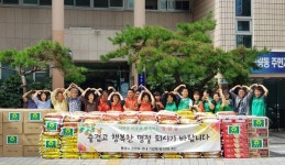 통영시 정량동주민센터， 추석맞이 이웃돕기 성품 전달