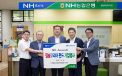 강석주 통영시장도 `코리아 펀드` 가입