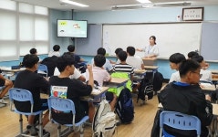 남해 정신건강복지센터， 생명사랑 지킴이 양성교육