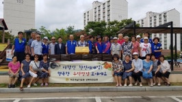 양산 상북면 바르게살기， 사할린 한인세대 과일 전달