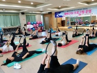 함안군 건강생활지원센터， `쌔빠GYM` 프로그램 운영