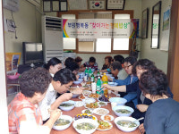 경로당을 어르신 행복한 공간으로 바꿔요