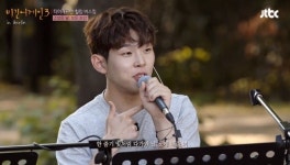 음원 휩쓸고도 기뻐할 수 없었던, 폴킴의 모든날 모든순간