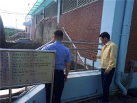 태풍 타파 대비 하수중계펌프장 현장점검