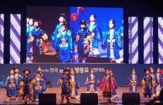 창원 성아유치원， 전국 119소방동요경연대회 `은상`