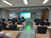 거제제일중 찾아가는 청렴교육 실시