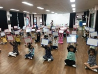 거창유치원, 아이좋아! 안전좋아