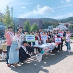 인애복지재단 평생교육원 | 인애복지재단, 도내 23개 지역서 생명존중 캠페인