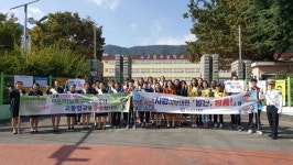 마산동부경찰서, 구암초 앞 교통문화 캠페인