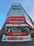 하이마트 경남지역 전지점 아이폰11 사전예약 이벤트 진행