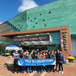 스탬프 투어로 역사 체험 더 생생하게