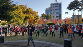 거창군민 한마음 합동산행 건강ㆍ힐링 환호