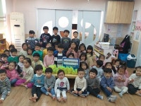 창원시립용마어린이집, 학대피해아동 저금통 캠페인
