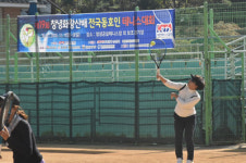 테니스 최강자 창녕서 가려져 전국 370팀 800여명 경쟁