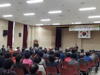 고성읍 노인회분회， 노인의 날ㆍ경로의 날 기념행사