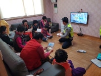 김해중부경찰서， 초정마을 경로당 교통안전 홍보