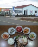 11월 제주단풍명소와 제주도 성산일출봉 맛집 싱싱한 섞어물회 