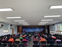 고성 영오면사무소， 노인 인권ㆍ성희롱 예방 교육