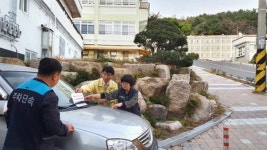 마산회원구， 수능 시험장 인근 불법 주정차 교통 지도