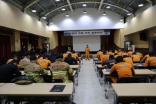 하동소방서, 지리 숙지도 경연대회 개최