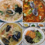 찬바란 불 땐 전복성게손칼국수 제주도 성산일출봉 맛집 어멍이해녀