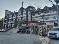겨울 레포츠 제대로 즐길 수 있는, 무주독도스키샵