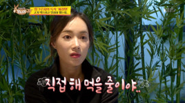 양치승에 주저없는 일침…동은 원장, 최현석 저 분 독특하네 반응