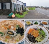 깊고 시원한 맛의 전복성게손칼국수 인기 제주도 성산일출봉 맛집 